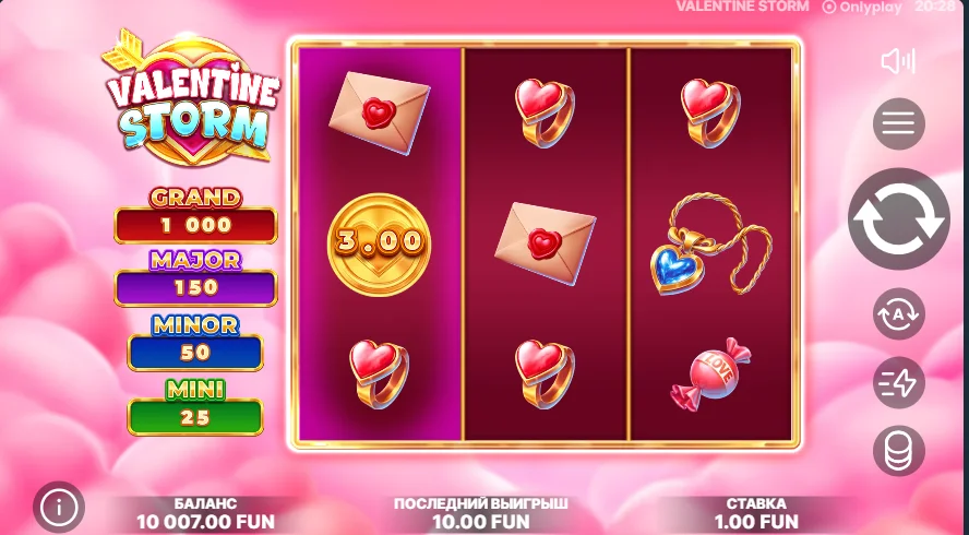 Valentine Storm Slot - envelope symbols and coin values on 3x3 grid